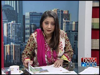 Front Page, 3-February-2015