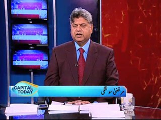 CAP-TODAY-EP204-P1-03FEB16