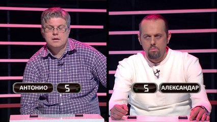 Krug na znaenje 2015 1/2 finale 1 Antonio Aleksandar
