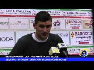 Lega Pro |  Si chiude il mercato, ecco le ultime mosse