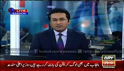 Sindh Assembely tu Machli Mandii bn gyi