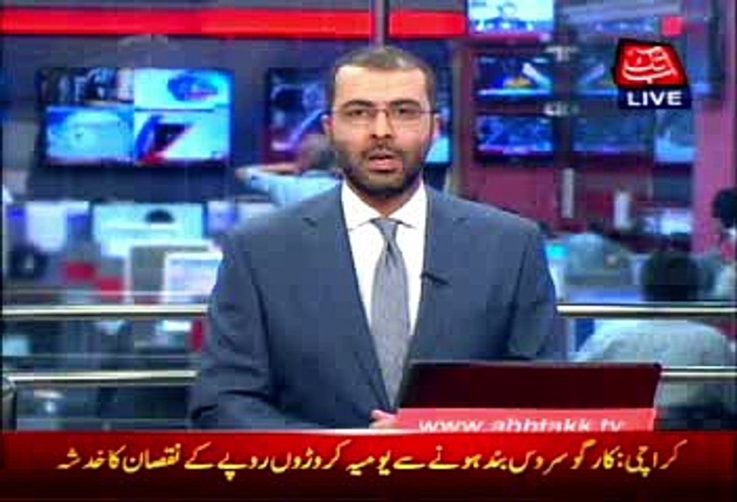 Peshawar: PM Nawaz addressed to the Inauguration ceremony of M8 - Motorway