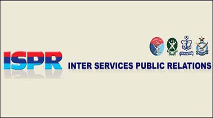 ISPR Official Ghazi .Pakistan Army New Documentry Film about Operation Zarb e azb