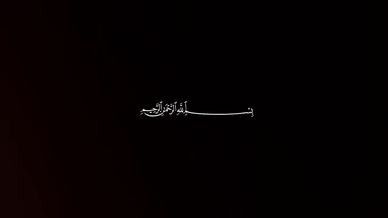 Ali Shanawar New Nohay 2016-17 at shoot on Maula Abbas Shrine Coming Soon