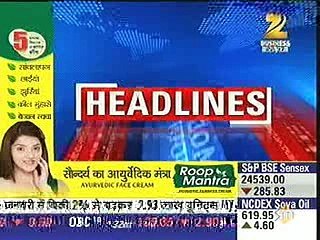 Pumpkart.com O2O Store Opening News Coverage on Zee Business