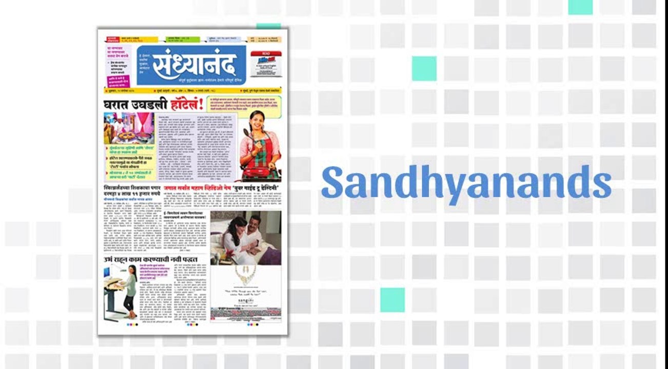 Riyo Advertising Agency, Books all types of Classified , Display Ads Online | Call 022- 67704000 / 67706500 / 09821254000 email : info@riyoadvertising.com