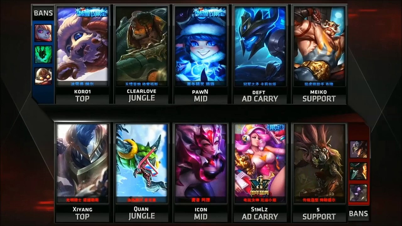 OMG vs EDG Spring Split S6