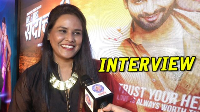 Sayali Pankaj Excited For Prem Rutu | Romantic Song | Mr & Mrs Sadachari | Marathi Movie 2016