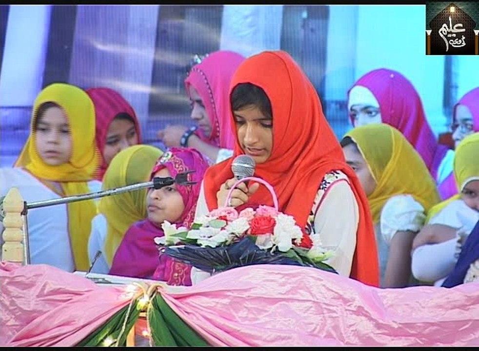 Rabi ul Awal Milad 2016 part 08