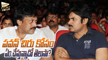 Pawan Kalyan First Clap On Chiranjeevi 150th Movie - Filmy Focus