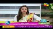 Jago Pakistan Jago with Sanam Jung in HD – 3rd February 2016 P2