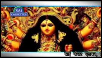 Mai Ke Darbar Chalke - New Bhojpuri Devi Maa Bhakti Geet - Bhojpuri Devi Geet