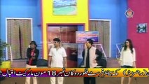 Jane Bhi Do Yaar Part 2 - New Pakistani Stage Drama