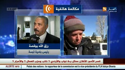 رئيس بلدية تبسة  : سنقوم بتوظيف عمال الطبقة الإجتماعية في أقرب وقت ممكن