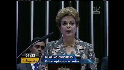 Dilma Rousseff é vaiada ao defender volta da CPMF no Congresso