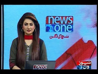 NewsONE Headlines 4PM, 3-February-2016