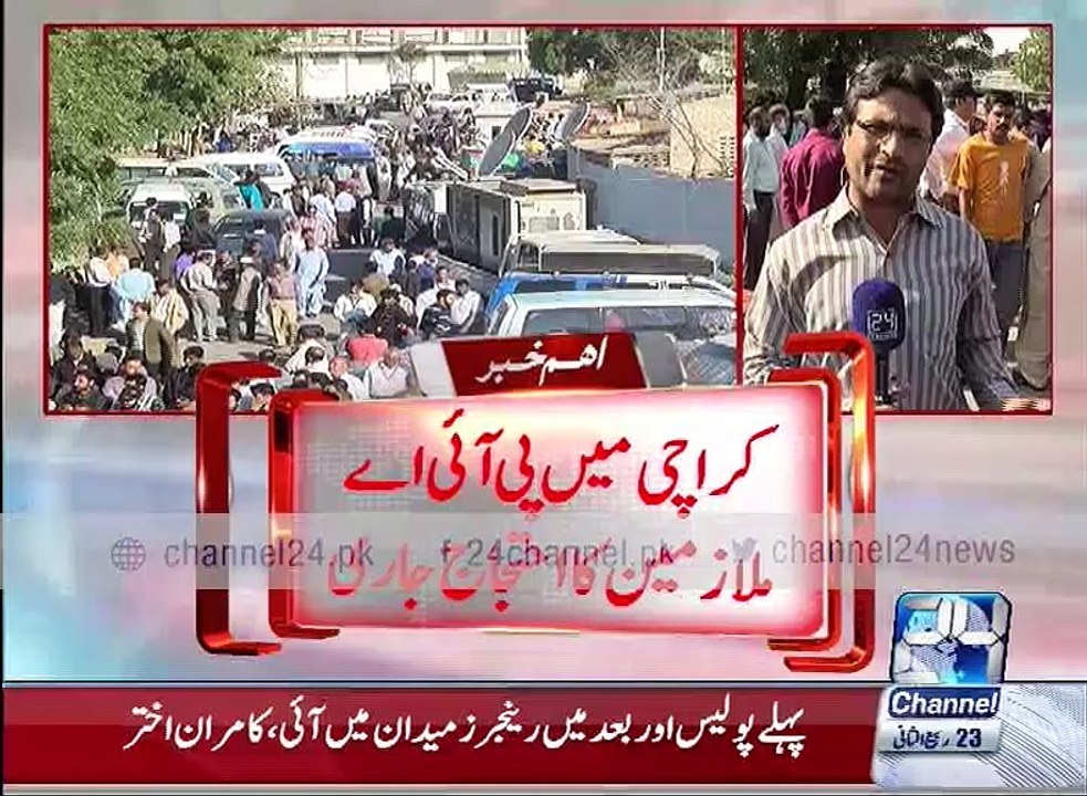 PIA workers protest in Karachi