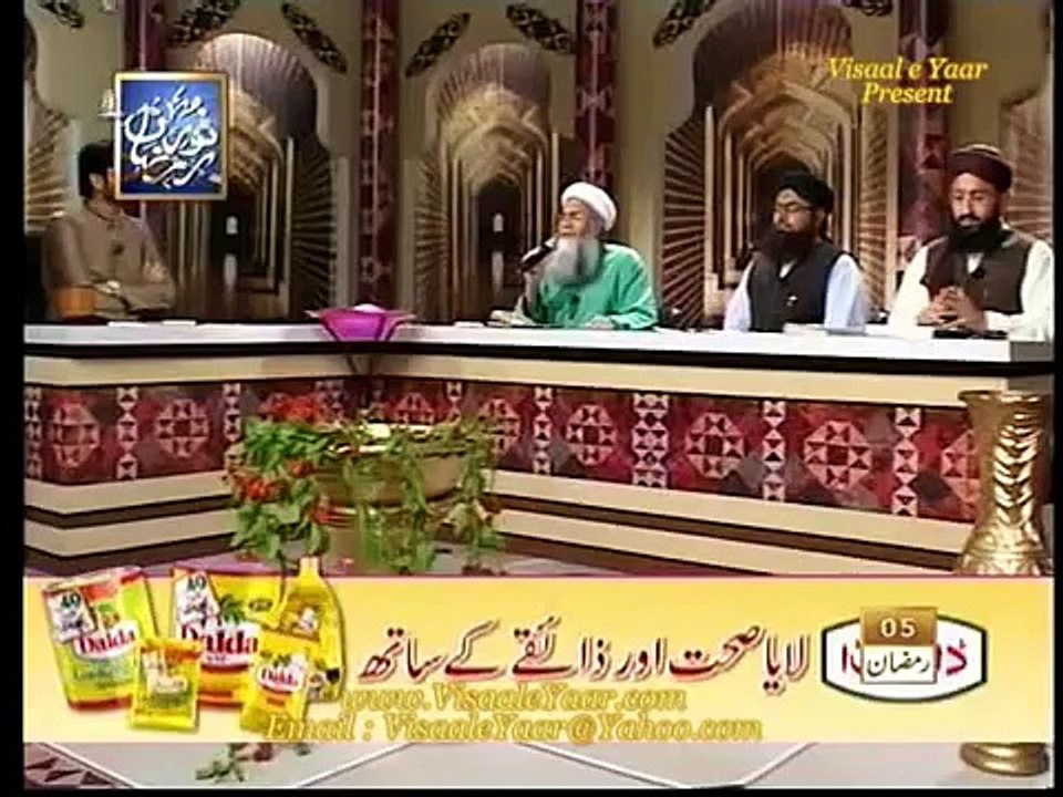 URDU NAAT( Hamara Nabi)ABDUL RAUF RUFI IN QTV.BY Visaal
