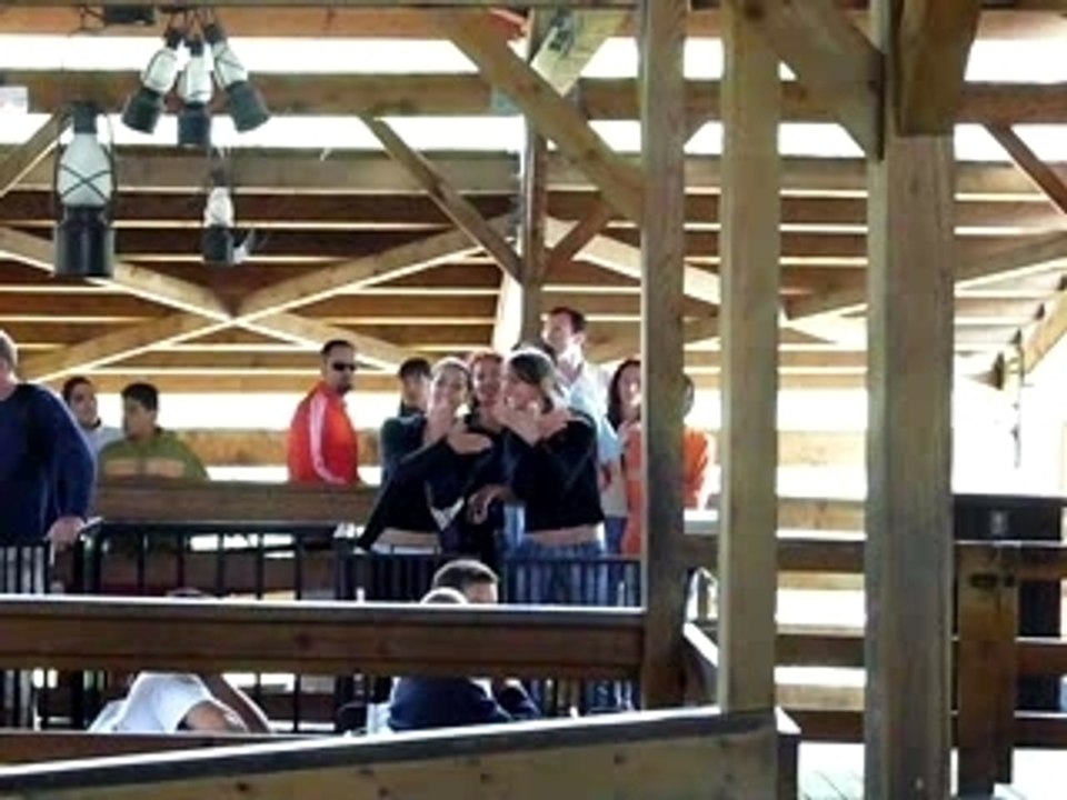 PORT AVENTURA - Pont-Aeri Dancing