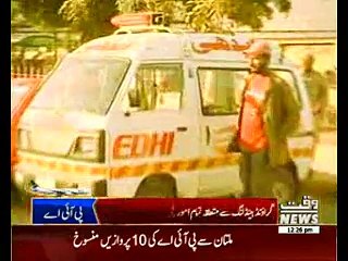 PIA employees protest continues against PIA privatization