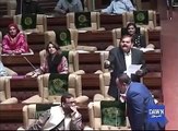 Sindh Assembly speaker Shehla Raza said People who threatened me were killed