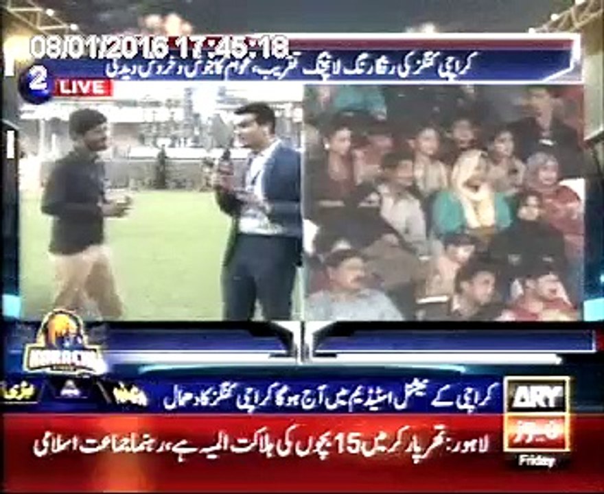 Ssu commandos deployed in National Stadium during launching of team Karachi Kings