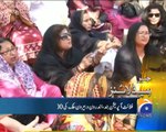 Geo News Headlines - 03 February 2016 - 1600