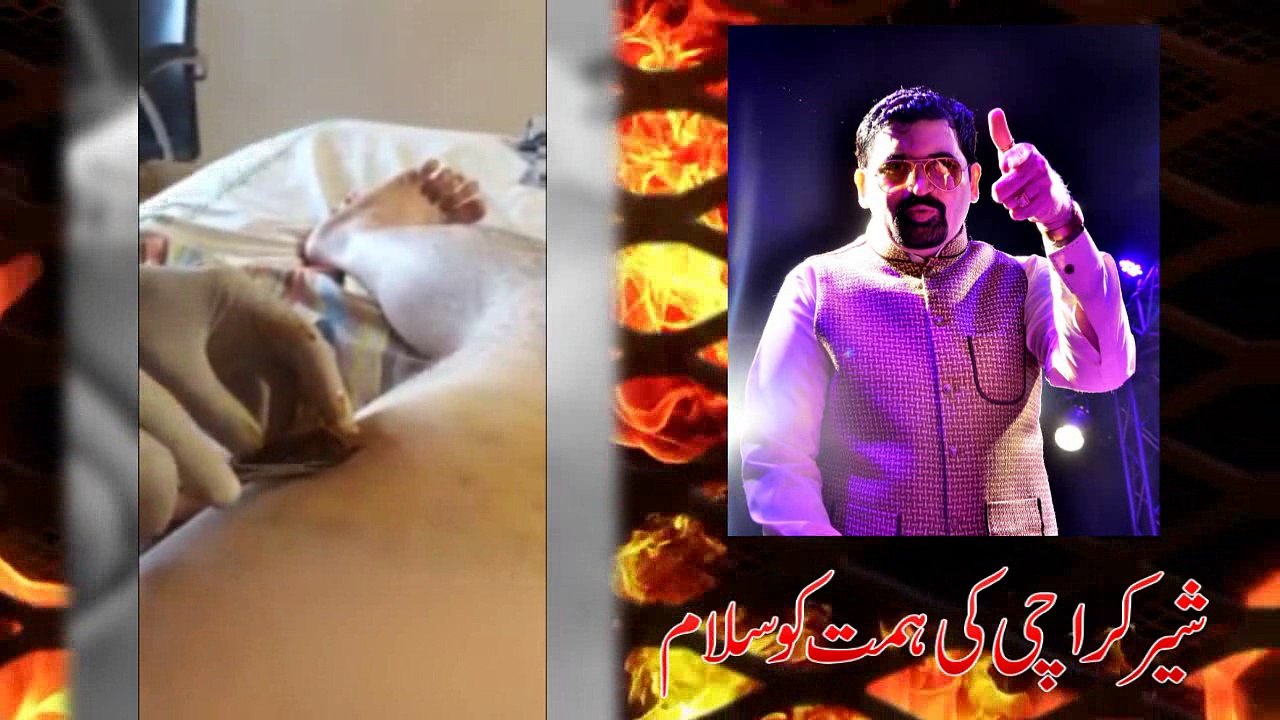 Ayaz Memon Injured & Smiling Lion Of Karachi