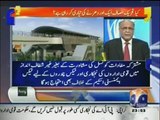 Najam Sethi & Munib Farooq First time taunt Sharif brothers