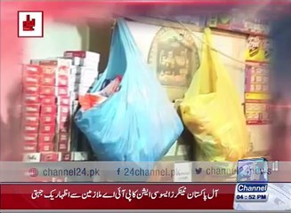 Bol Apnay Liye Promo @ 7:00 PM on air 5th Feb 2016