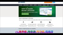 Dex Signals  Binary Option Trading Signals For Nadex