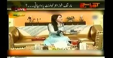 Extreme vulgarity in Pakistani Morning Shows