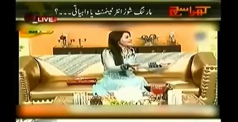 Extreme vulgarity in Pakistani Morning Shows