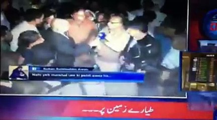 pia mulazim ko goli kece lagi