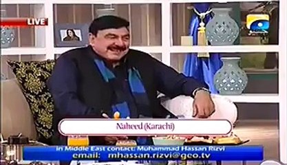 Shekh Rasheed Ka Proposal