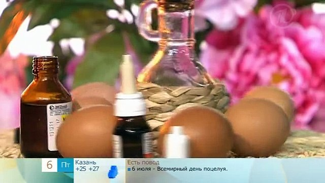 Народные рецепты для красоты и молодости. Дeшево. Сердито. Эффективно