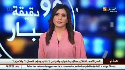 غليزان  / شعبة الحليب.. إنتاج وفير في حاجة لملبنات لإستغلاله