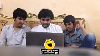 رعب الانترنت