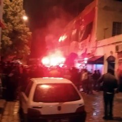 97 eme anniversaire de l'esperance sportif de tunis viva EST