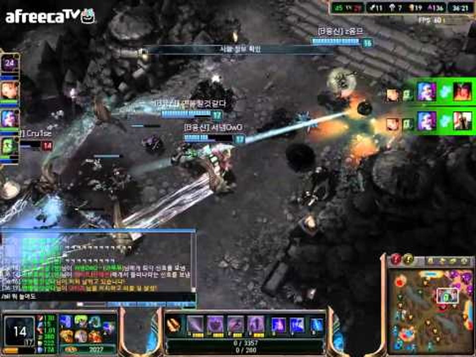 (리그오브레전드) 멤버들과 함께 LOL - 2 후추시점 양띵TV후추