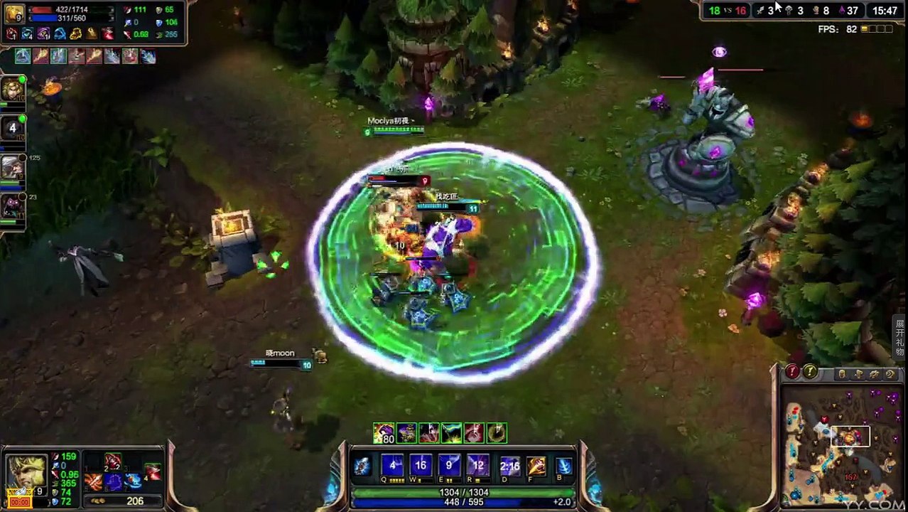 League of Legends part21