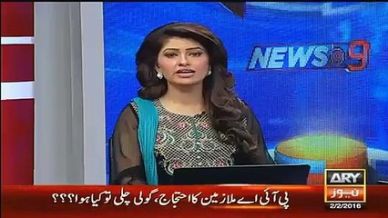 How General Raheel is Giving Threat to India Zardari and Altaf Hussain