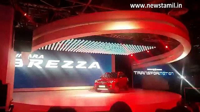 Auto Expo 2016 - Maruti Suzuki unveils compact SUV Vitara Brezza - Vitara Brezza Features