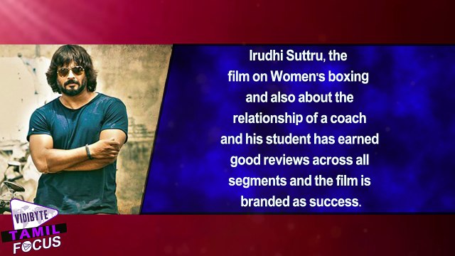 Mike Tyson wants to watch Irudhi Suttru Tamil Movie || Tamil Focus