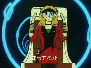 Gotriniton - Sigla + Link Episodi