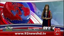 Wafaqi Aur Sindh Hakumton Kay Khatoot 92News Nay Hasil Kar Liye-3-01-16-92NewsHD