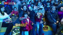 20160203 收藏马未都 杨阳洋伊娃变身小粉丝 海豚Kiss萌翻全场