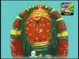 Kadak Unhala Geli Ghamana Bhijun Marathi New Religious Devi Yedabai Special Video Song Of