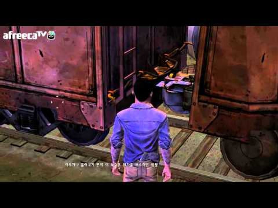 (더 워킹데드) - 에피소드 3 - 3 양띵TV후추