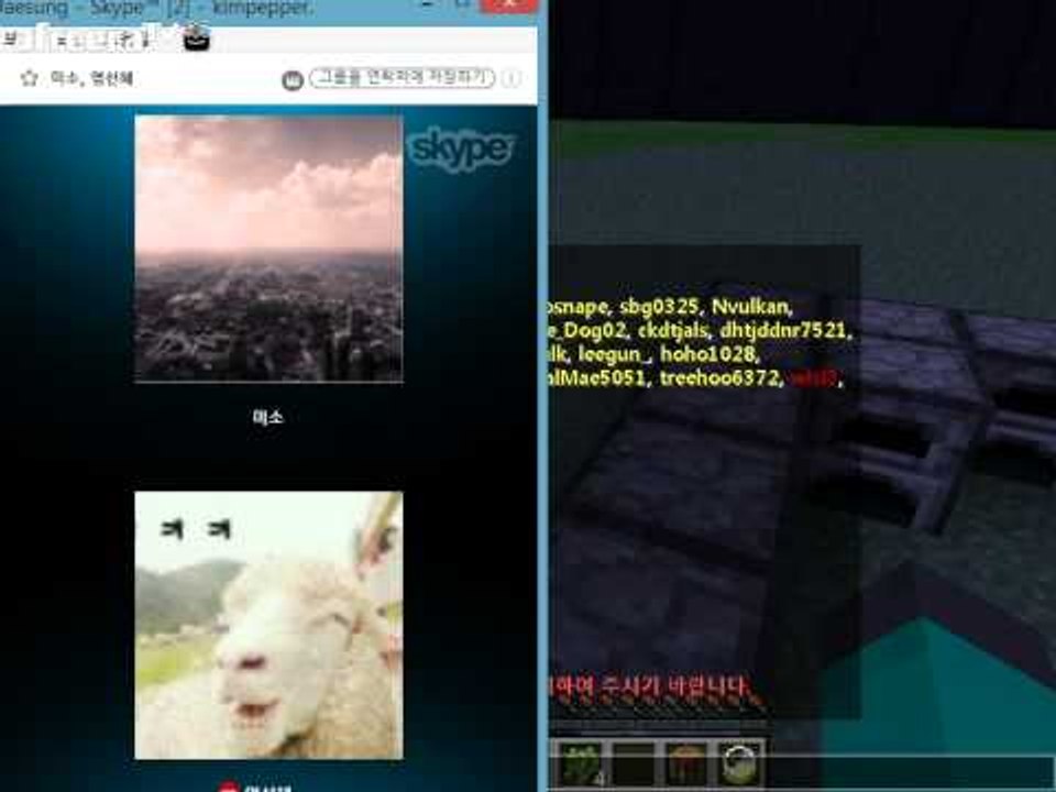 후추화면 핵전쟁 시즌3:핵폭전쟁5일차 - 6 눈치싸움 Minecraft